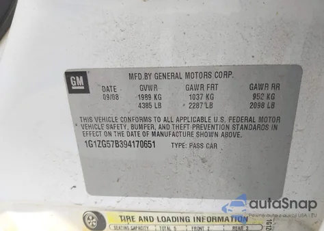 2009 Chevrolet Malibu Ls из США, поврежденный, VIN 1G1ZG57B394170651